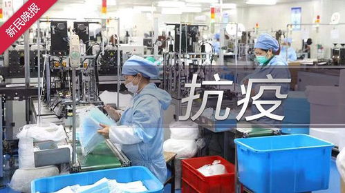 國產紅外溫度傳感器 打破壟斷，百萬產能馳援抗疫