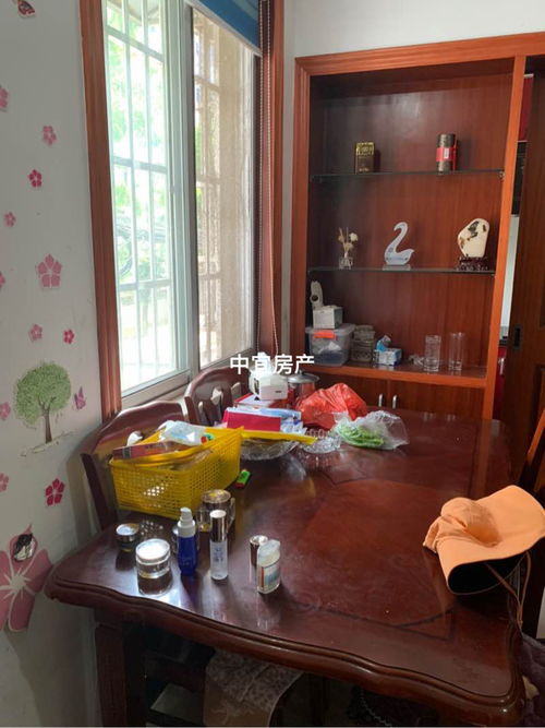 紹興市越城區中宜房產信息咨詢服務部 專業房產信息咨詢，助您置業無憂