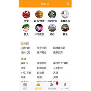 青島軟件開發市場概覽 價格因素、公司選擇與行業動態